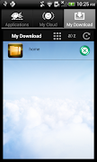 4 Schermata AKiTiO MyCloud