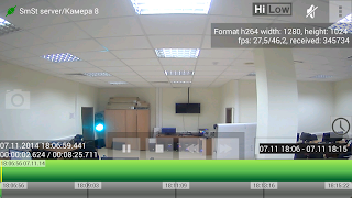 Клиент SmartStation screenshot 4