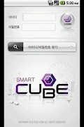 SmartCUBE2 海報