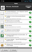 Benchmark Forum screenshot 3
