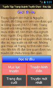 1 Schermata Trạng Quỳnh Tuyển Chọn