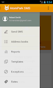 AtomPark SMS 截图 4