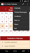 Om Hindu Calendar 2015 screenshot 1