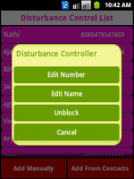 Disturbance Controller screenshot 2