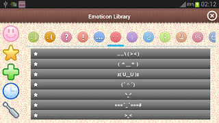 Emoticon screenshot 7