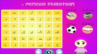SMART Jawi Learning screenshot 3