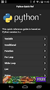 Python Guide ポスター