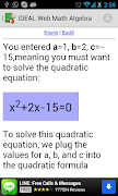 IDEAL Web Math Algebra ảnh chụp màn hình 3