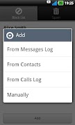 SMS Filter اسکرین شاٹ 2
