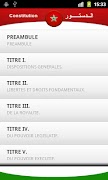 Constitution تصوير الشاشة 2