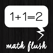 Math Flush capture d'écran 4