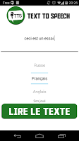 Lecteur de texte screenshot 1