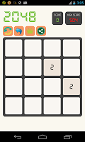 2048 mate poster