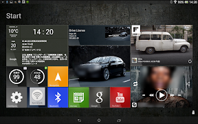 برنامه‌نما SquareHome.Tablet(old version) عکس از صفحه