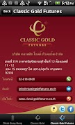 Classic Gold تصوير الشاشة 4
