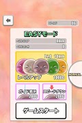 TapiocaTower 截图 2