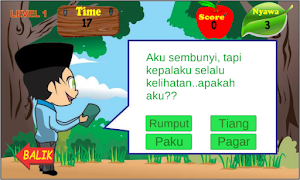 برنامه‌نما Logitek عکس از صفحه