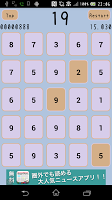 Add Panel! bài đăng