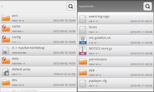 File Commander 포스터