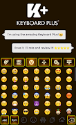 Brown Keyboard Theme تصوير الشاشة 2