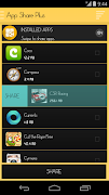 App Share Plus capture d'écran 6