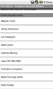 Pro Cheats Pokemon Emerald Edn скриншот 3