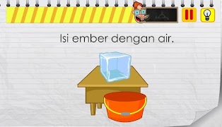 Itu Uji Bodoh Screenshot 1
