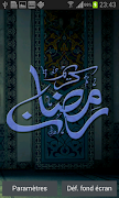 Ramadan Changed Livewallapper स्क्रीनशॉट 3