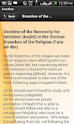 Azzahra Islamic Course screenshot 3