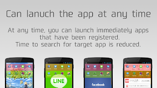 FlipLauncher+ screenshot 2
