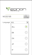 Eonon Manual screenshot 1