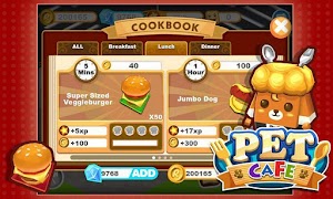 Pet Cafe скриншот 2
