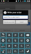 Test Browser اسکرین شاٹ 3