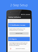 Desktop Notifications পোস্টার