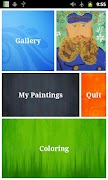 I'm Painter ภาพหน้าจอ 3