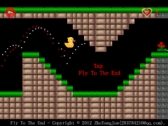 Fly To The End screenshot 7