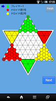 برنامه‌نما DIAMOND عکس از صفحه