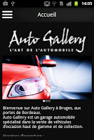 Auto Gallery ポスター