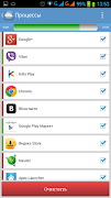 Cloud Cleaner screenshot 2