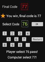 終極密碼!! (Final Code) Poster