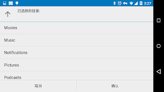 APK Extractor--No AD screenshot 4