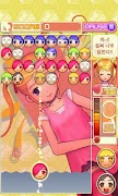 LoliPang! screenshot 2