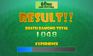 DAMOPON! screenshot 6