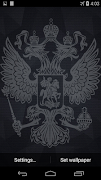 Герб России Двуглавый орёл Screenshot 1