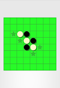 Reversi screenshot 7