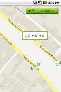QIP Speed Test screenshot 5