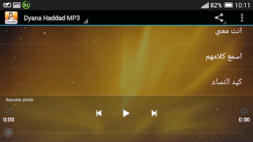DAYANA HADDAD MP3 screenshot 5