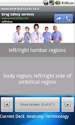 Anatomy FlashCards Screenshot 1