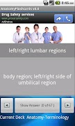 Anatomy FlashCards screenshot 1