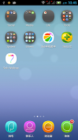One Wallpaper ภาพหน้าจอ 1